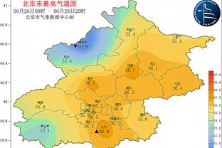 雷竞技游戏平台截图1